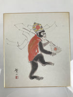 Japanese Shikishi Art Board Reproduction Monkey Zodiac Good Fortune Color A803