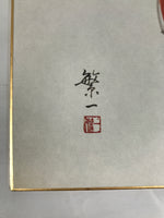 Japanese Shikishi Art Board Reproduction Monkey Zodiac Good Fortune Color A803