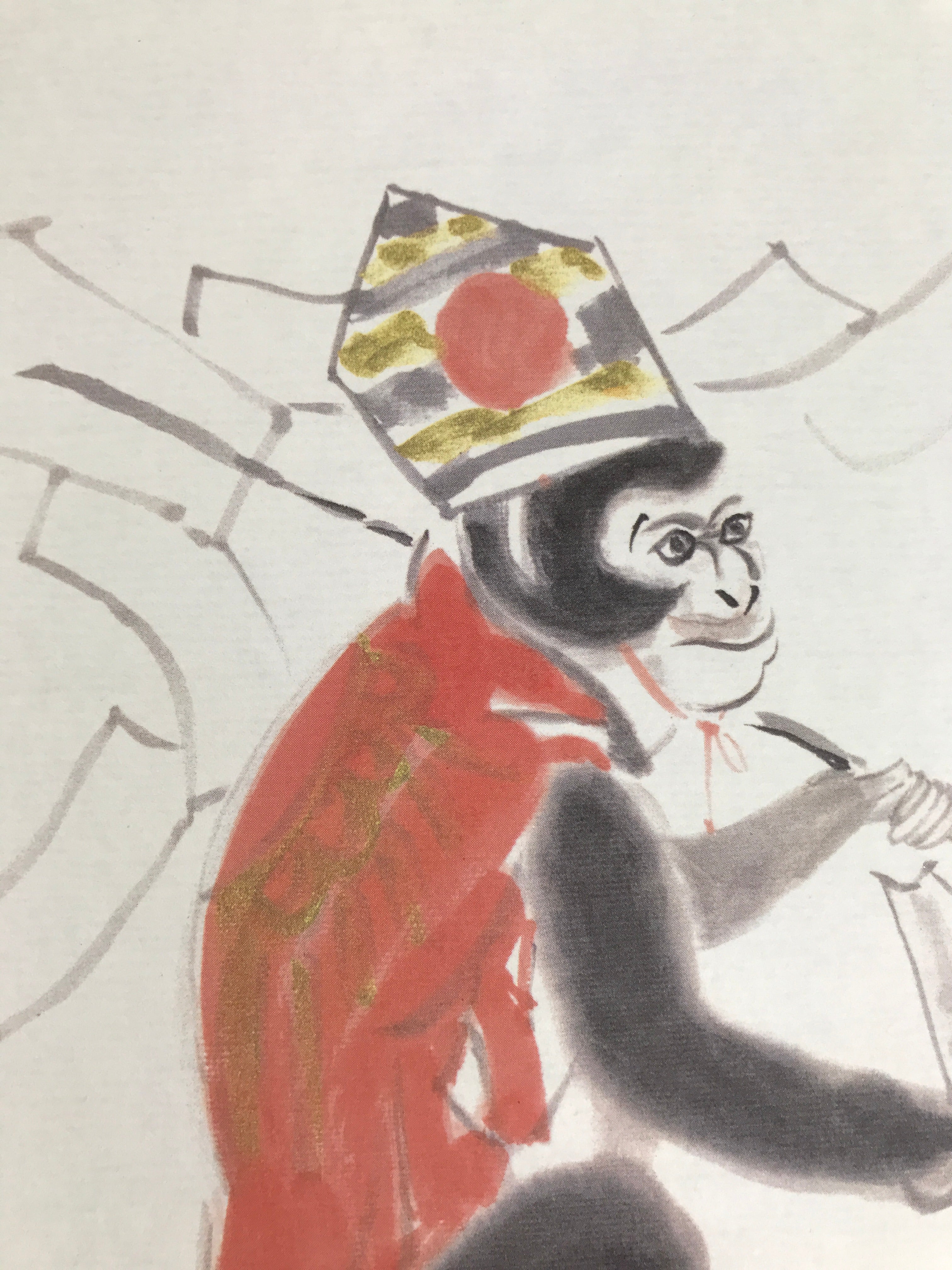 Japanese Shikishi Art Board Reproduction Monkey Zodiac Good Fortune Color A803