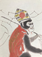 Japanese Shikishi Art Board Reproduction Monkey Zodiac Good Fortune Color A803