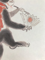 Japanese Shikishi Art Board Reproduction Monkey Zodiac Good Fortune Color A803