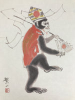 Japanese Shikishi Art Board Reproduction Monkey Zodiac Good Fortune Color A803