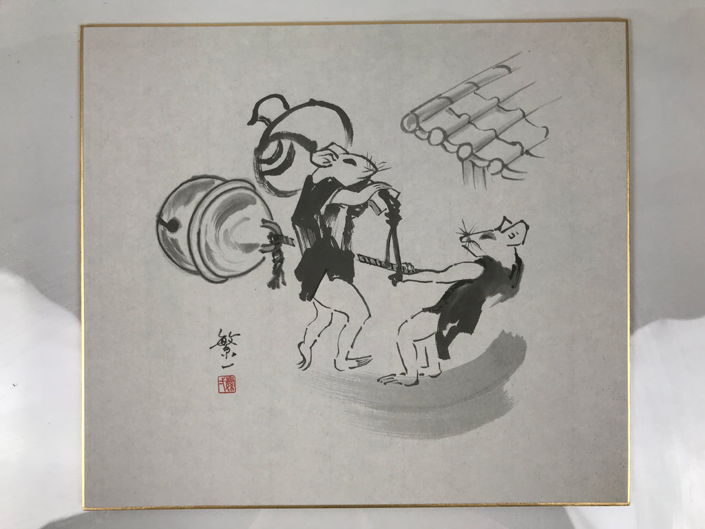 Japanese Shikishi Art Board Reproduction Mouse Kimono Bell Mallet Black A812