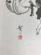 Japanese Shikishi Art Board Reproduction Mouse Kimono Bell Mallet Black A812