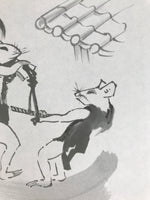 Japanese Shikishi Art Board Reproduction Mouse Kimono Bell Mallet Black A812