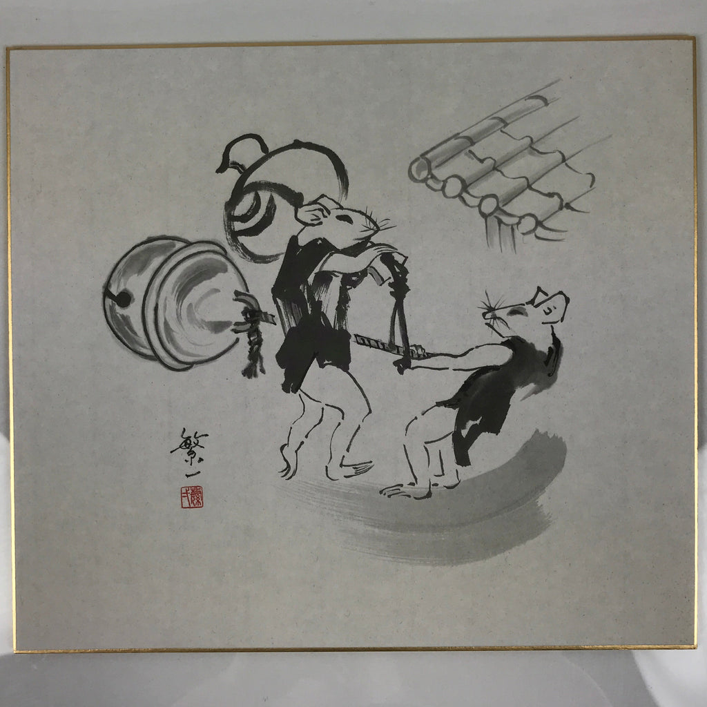 Japanese Shikishi Art Board Reproduction Mouse Kimono Bell Mallet Black A812