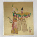 Japanese Shikishi Art Board Reproduction Nishijin Ori Tachibina Hina Dolls A584