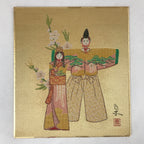 Japanese Shikishi Art Board Reproduction Nishijin Ori Tachibina Hina Dolls A584