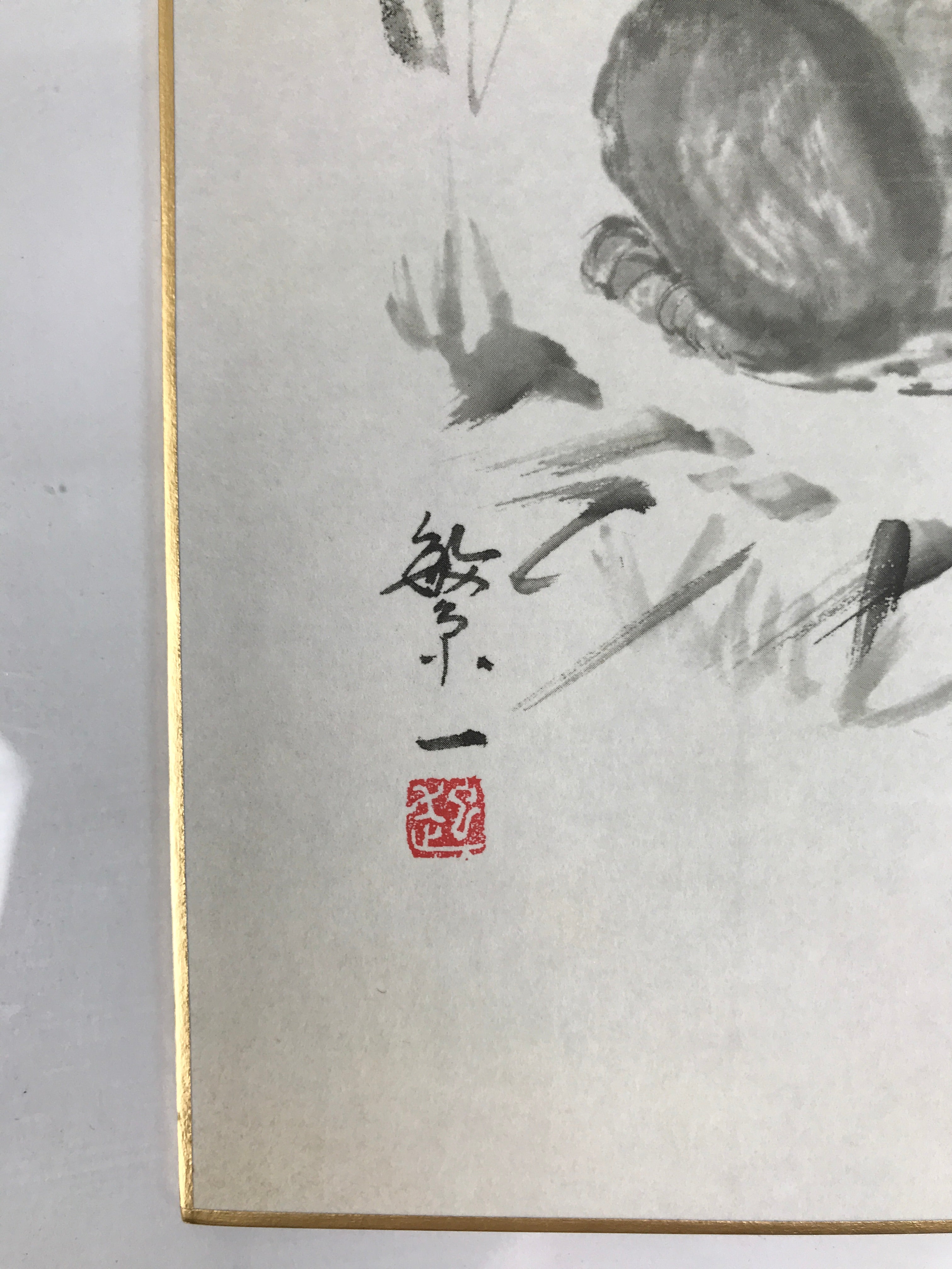 Japanese Shikishi Art Board Reproduction Rabbit Zodiac Animal Monochrome A811