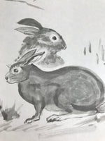 Japanese Shikishi Art Board Reproduction Rabbit Zodiac Animal Monochrome A811