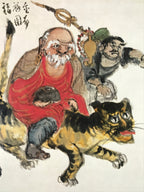 Japanese Shikishi Art Board Reproduction Rakan Tomioka Tessai Monk Tiger A637