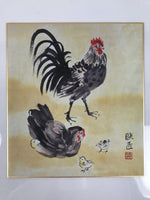 Japanese Shikishi Art Board Reproduction Rooster Chicken Family Zodiac A817