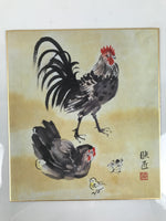 Japanese Shikishi Art Board Reproduction Rooster Chicken Family Zodiac A818