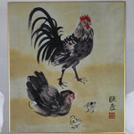 Japanese Shikishi Art Board Reproduction Rooster Chicken Family Zodiac A818