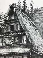 Japanese Shikishi Art Board Reproduction Shirakawa Village House Sketch A809