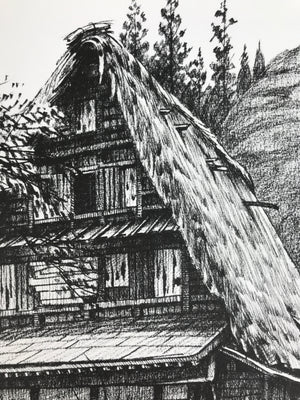 Japanese Shikishi Art Board Reproduction Shirakawa Village House