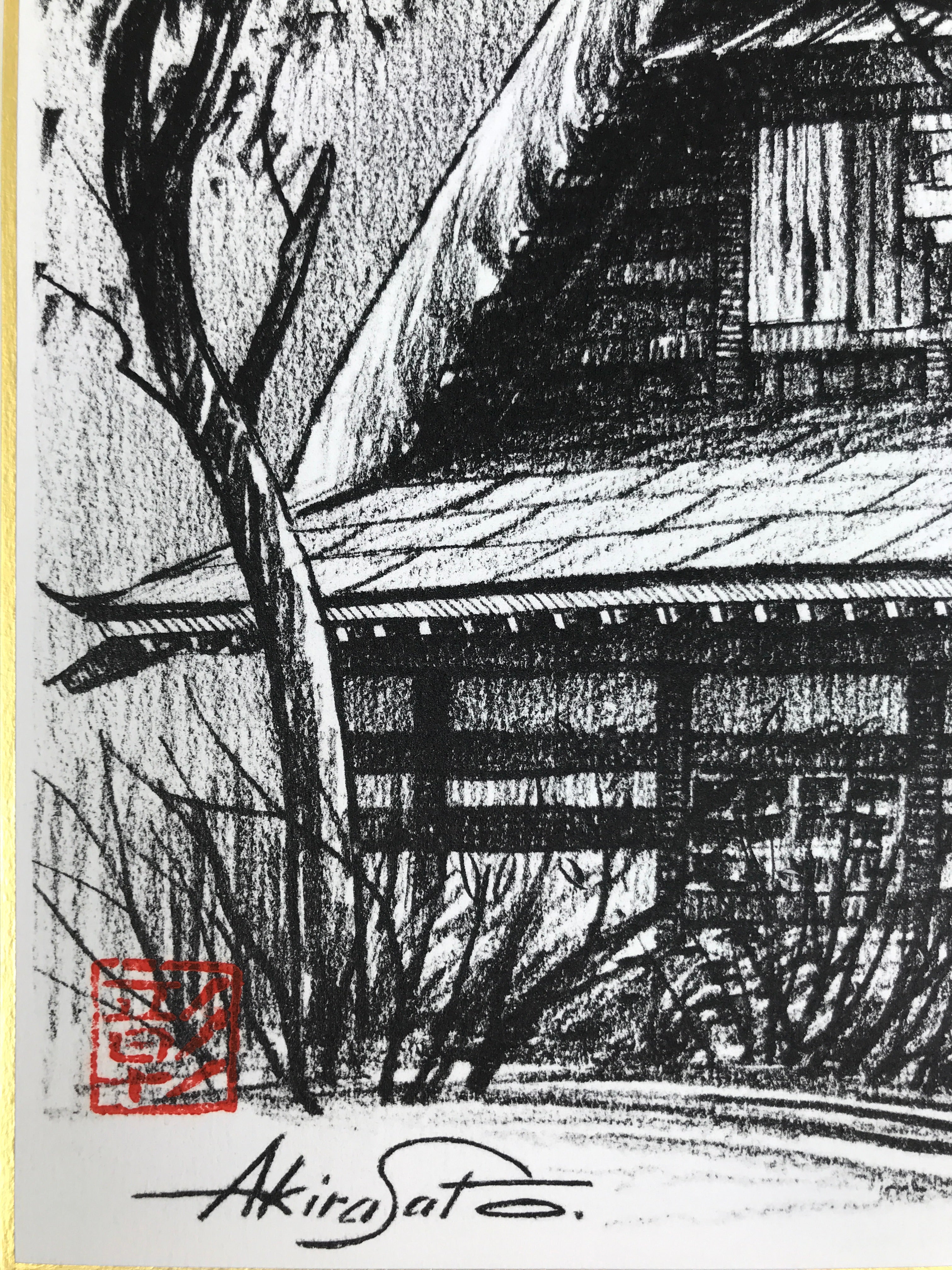 Japanese Shikishi Art Board Reproduction Shirakawa Village House