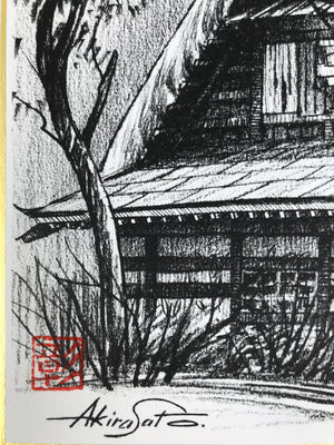 Japanese Shikishi Art Board Reproduction Shirakawa Village House