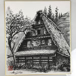 Japanese Shikishi Art Board Reproduction Shirakawa Village House Sketch A809