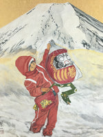 Japanese Shikishi Art Board Reproduction Snake Zodiac Mt Fuji Snow Daruma A805