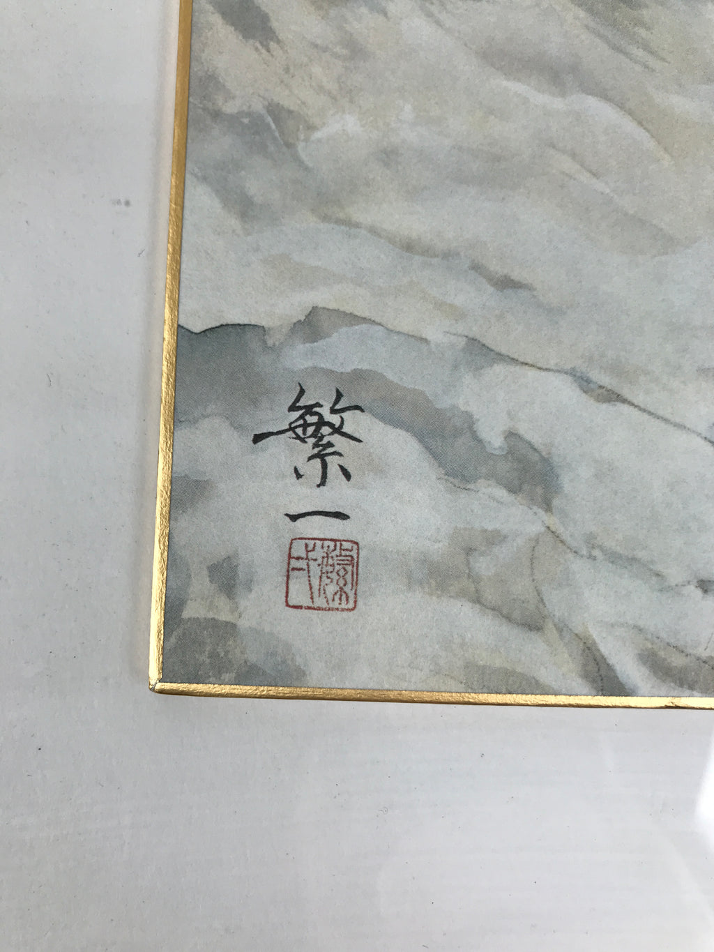 Japanese Shikishi Art Board Reproduction Snake Zodiac Mt Fuji Snow Daruma A805