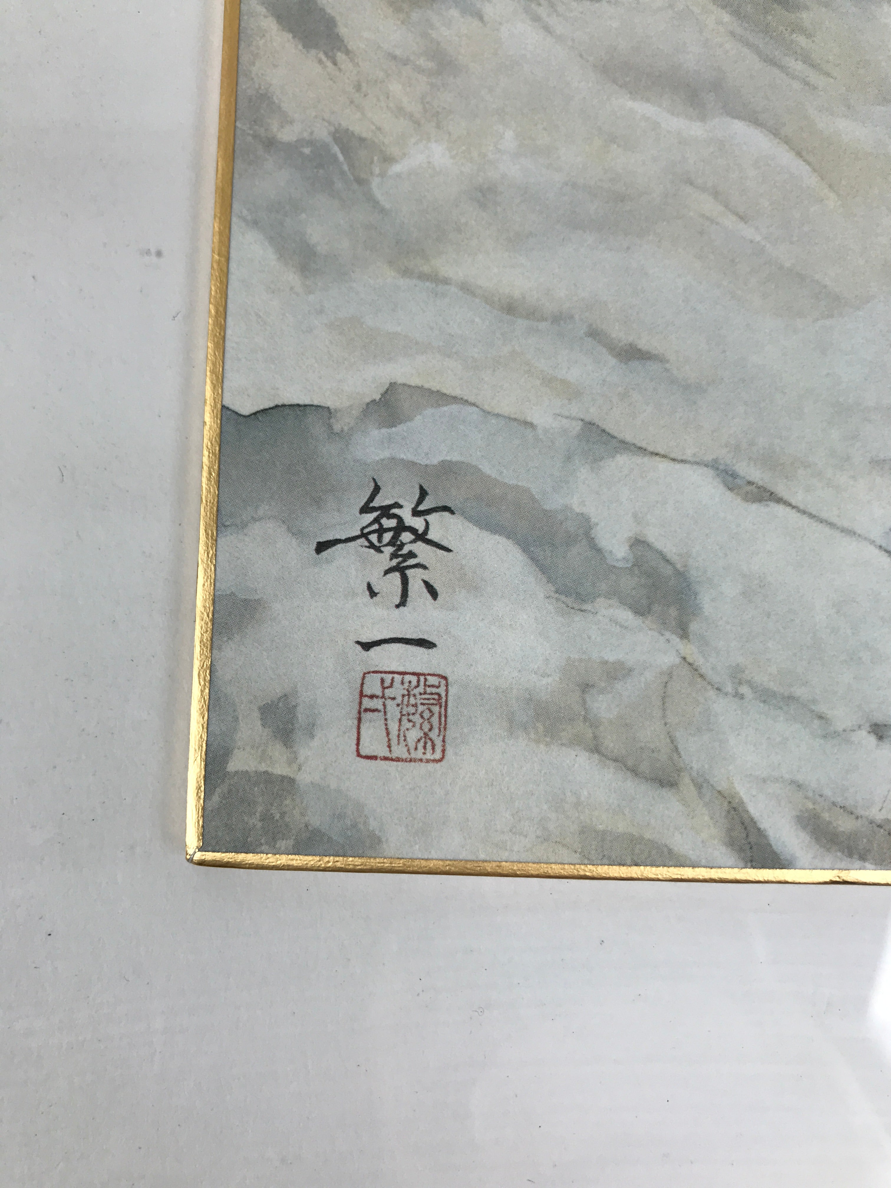 Japanese Shikishi Art Board Reproduction Snake Zodiac Mt Fuji Snow Daruma A805