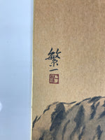 Japanese Shikishi Art Board Reproduction Tiger Calligraphy Idiom Good Omen A801