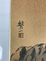 Japanese Shikishi Art Board Reproduction Tiger Idiom Good Omen New Born A800