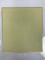 Japanese Shikishi Art Board Reproduction Tiger Idiom Good Omen New Born A800