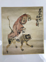 Japanese Shikishi Art Board Reproduction Tora Tomioka Tessai Monk Tiger A757