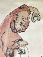 Japanese Shikishi Art Board Reproduction Tora Tomioka Tessai Monk Tiger A757