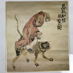 Japanese Shikishi Art Board Reproduction Tora Tomioka Tessai Monk Tiger A757