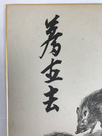 Japanese Shikishi Art Board Reproduction Vtg Boar Zen Word Black Monochrome A768