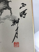 Japanese Shikishi Art Board Reproduction Vtg Boar Zen Word Black Monochrome A768