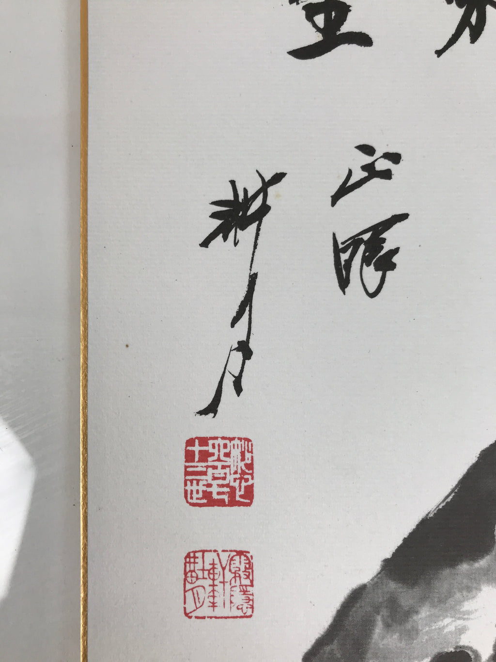 Japanese Shikishi Art Board Reproduction Vtg Dog Puppies Zen Word Black A769