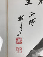 Japanese Shikishi Art Board Reproduction Vtg Dog Puppies Zen Word Black A769