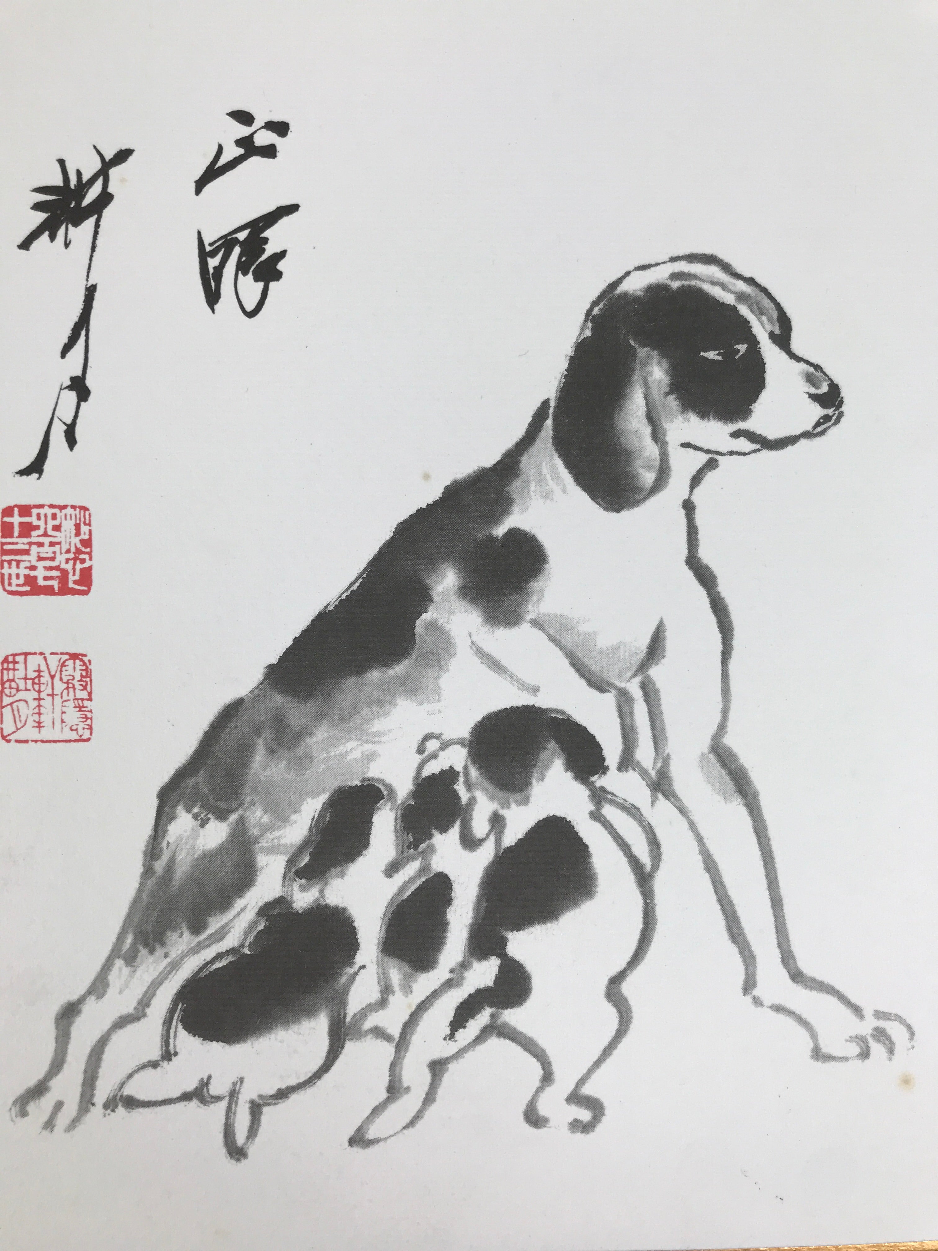 Japanese Shikishi Art Board Reproduction Vtg Dog Puppies Zen Word Black A769