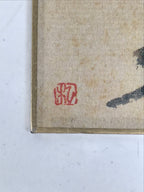Japanese Shikishi Art Board Reproduction Vtg Plum Ume Flower Tree Branch A696