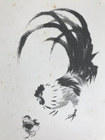 Japanese Shikishi Art Board Reproduction Vtg Rooster Sottaku Doji Zen Word A767