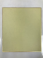 Japanese Shikishi Art Board Souvenir Vtg Tottori Sand Dune Camel Yellow A695