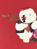 Japanese Shikishi Art Board Two Children Vtg Kirigami Red Background A536