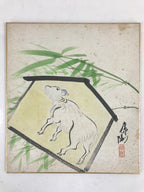 Japanese Shikishi Art Board Vtg Art Painted Picture Display Votive Board Ema Goa