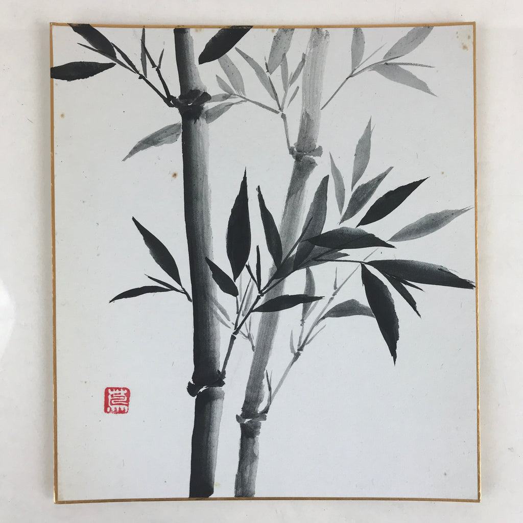 Japanese Shikishi Art Board Vtg Art Painting Nihonga Picture Display Black Bambo