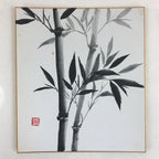 Japanese Shikishi Art Board Vtg Art Painting Nihonga Picture Display Black Bambo