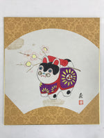 Japanese Shikishi Art Board Vtg Art Painting Nihonga Picture Display Cat Clay Be