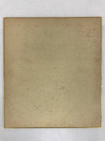 Japanese Shikishi Art Board Vtg Art Painting Nihonga Picture Display Cat Clay Be