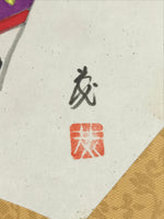 Japanese Shikishi Art Board Vtg Art Painting Nihonga Picture Display Cat Clay Be