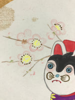 Japanese Shikishi Art Board Vtg Art Painting Nihonga Picture Display Cat Clay Be