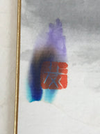 Japanese Shikishi Art Board Vtg Art Painting Nihonga Picture Display Goldfish A5