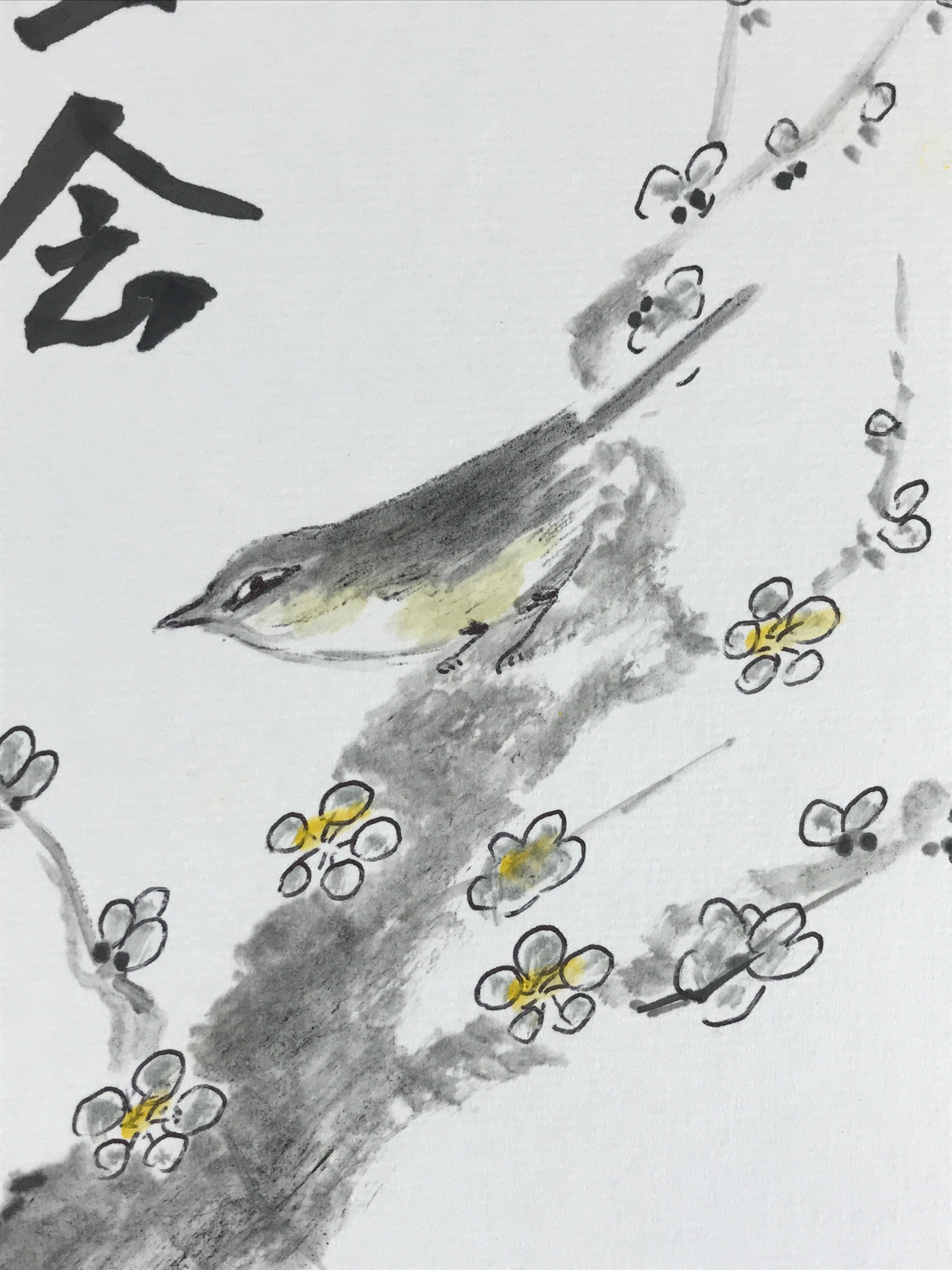 Japanese Shikishi Art Board Vtg Art Painting Nihonga Picture Display P, Online Shop